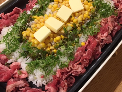 簡単 ホットプレートでペッパーランチ風 レシピ 作り方 By ちゃんかお1050 楽天レシピ 簡単 ホットプレートでペッパーランチ風 レシピ 作り方 By ちゃんかお1050 楽天レシピ